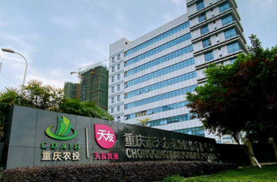 天友乳业7亿元智能工厂落地 企业市场开发的新起点与战略启示