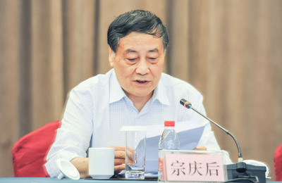 浙商眼中的企业家精神 中央发文激发市场新活力