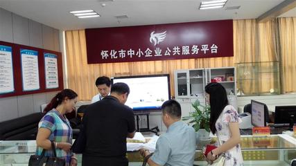 2016现场咨询之市场开拓篇 企业市场开发咨询的实战与突破