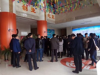 张掖市县级领导干部培训班赴淘金创谷考察 探索企业市场开发新路径